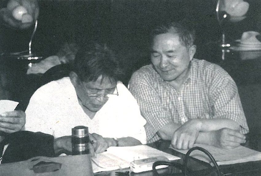 德纲与福林校对宗谱稿