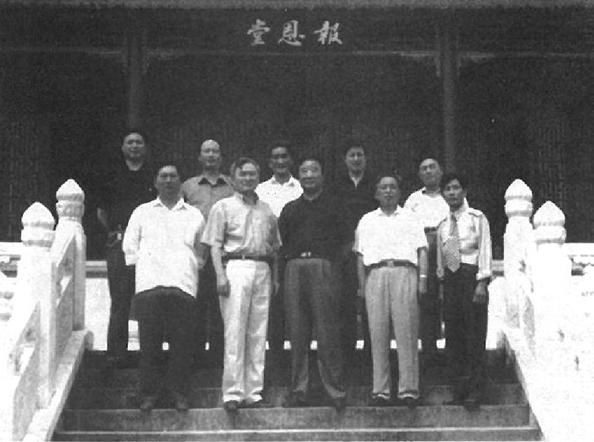 编委主任们同特邀嘉宾合影
